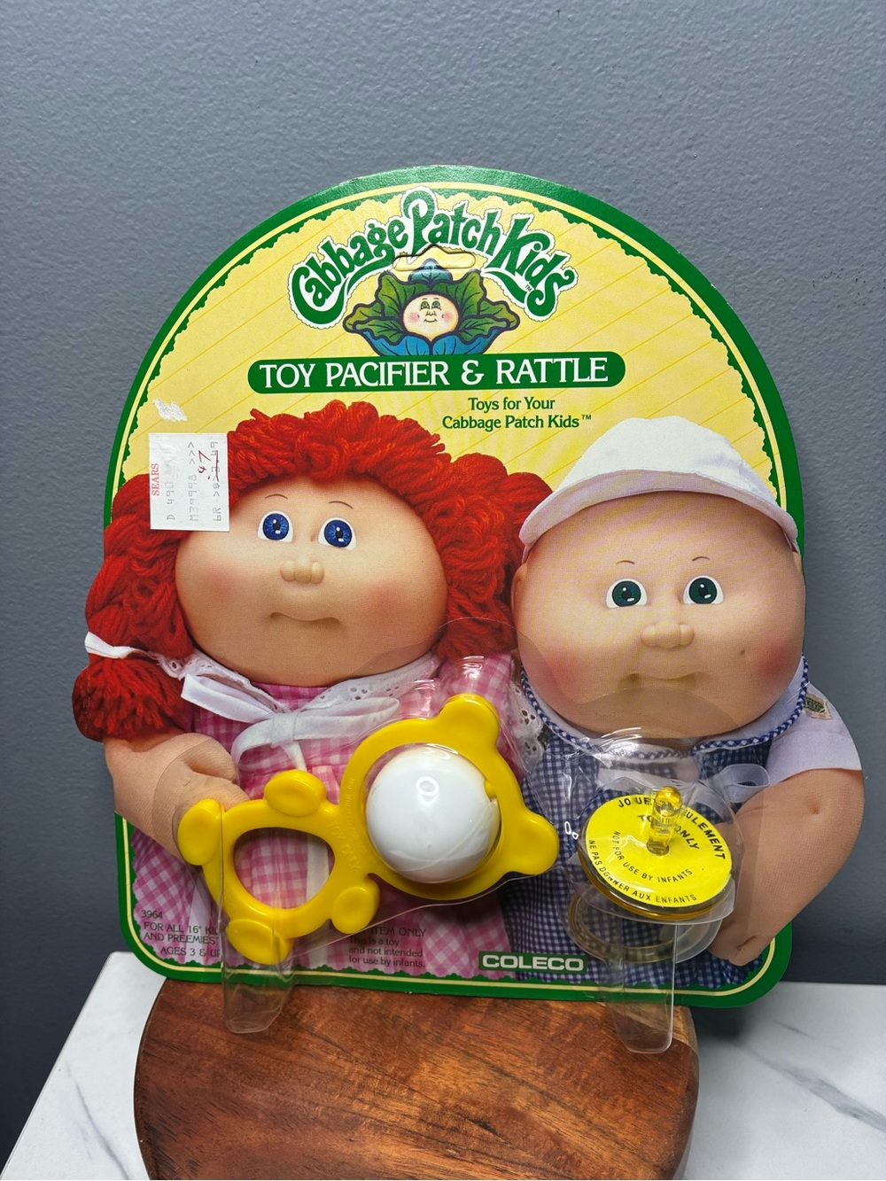 1984 Cabbage Patch Kids Toy Pacifier & Rattle Set Coleco Sealed Card
